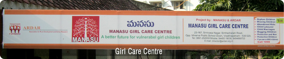 Manasu Girl Care Centre